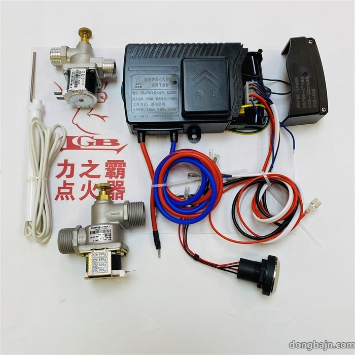 DBJ-PBZ2端子接線(xiàn) 電源開(kāi)關(guān) DBJ-PBZ2端子接線(xiàn) 電源開(kāi)關(guān)